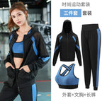 VYRENA 5-Piece Gym Set | Jacket, T-Shirt, Bra, Shorts & Leggings