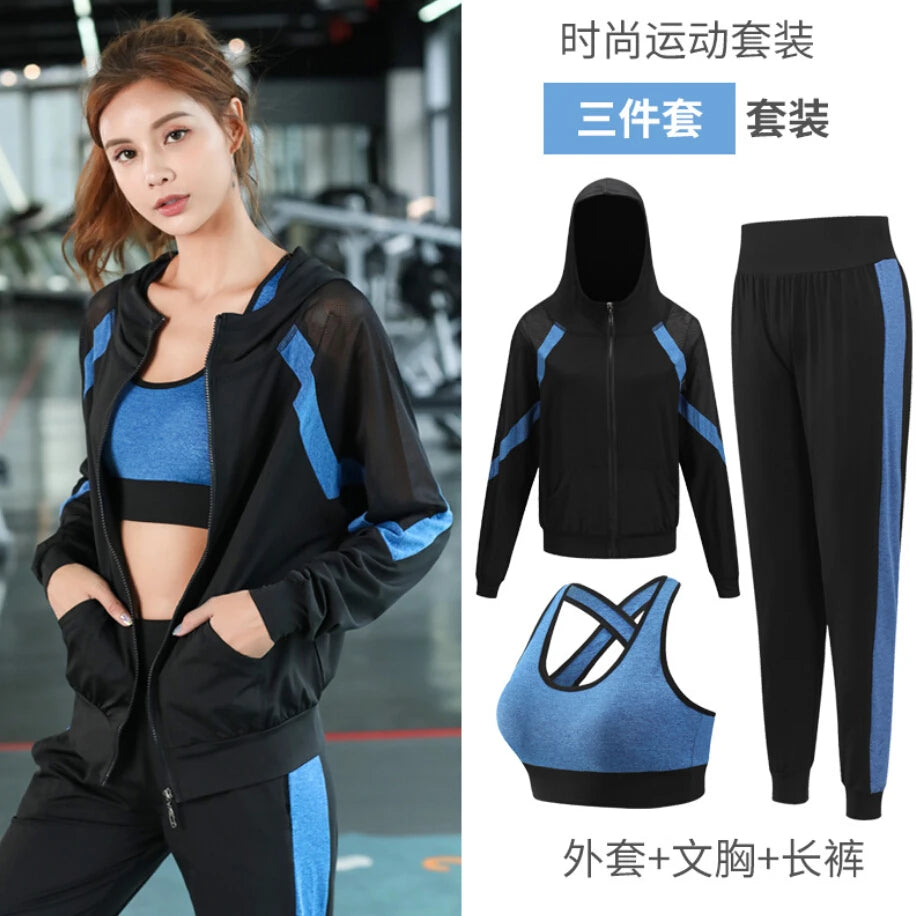 VYRENA 5-Piece Gym Set | Jacket, T-Shirt, Bra, Shorts & Leggings