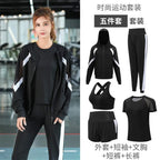 VYRENA 5-Piece Gym Set | Jacket, T-Shirt, Bra, Shorts & Leggings