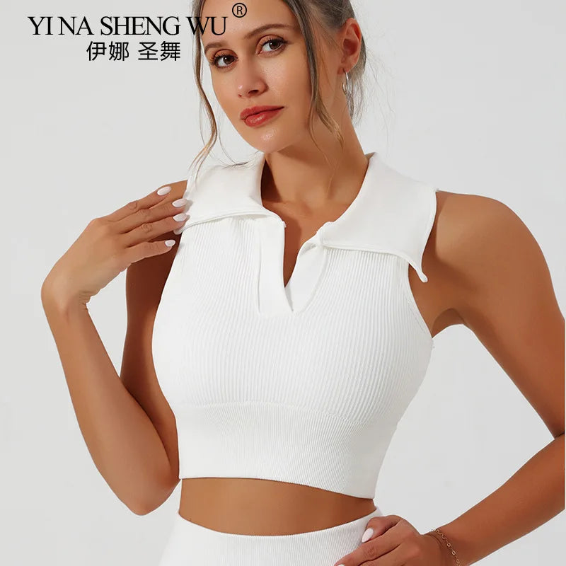 VYRENA Plus Size Gym Set — Push-Up Vest Top & Leggings