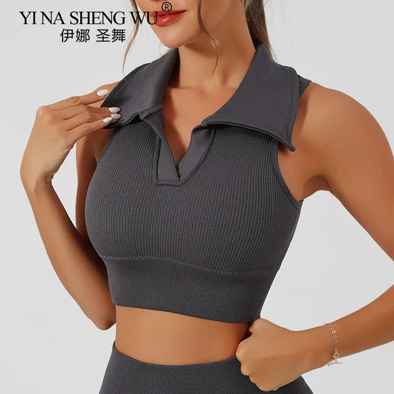 VYRENA Plus Size Gym Set — Push-Up Vest Top & Leggings
