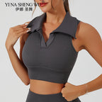 VYRENA Plus Size Gym Set — Push-Up Vest Top & Leggings