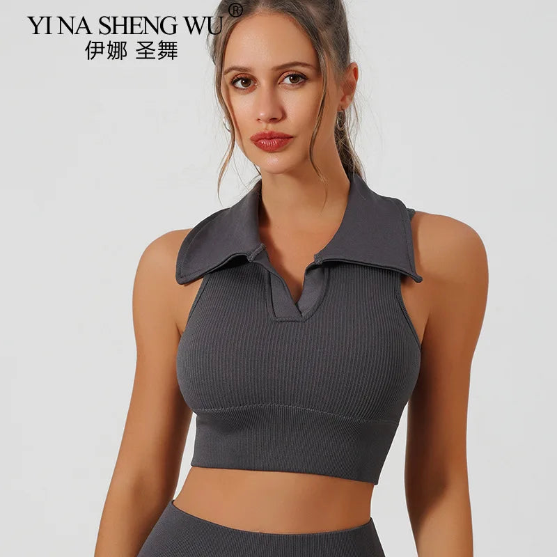 VYRENA Plus Size Gym Set — Push-Up Vest Top & Leggings