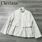 VYRENA Cropped Windbreaker Jacket | Women's Short Sports Coat