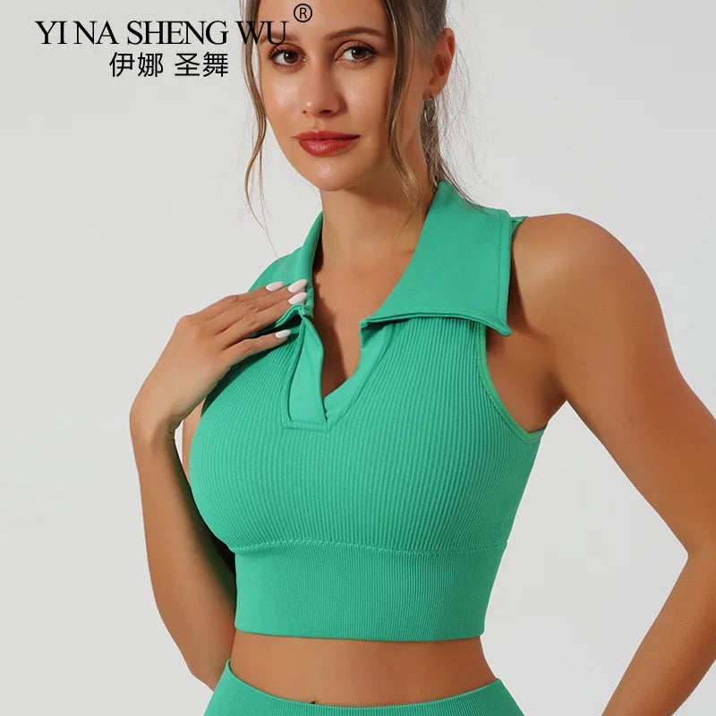 VYRENA Plus Size Gym Set — Push-Up Vest Top & Leggings